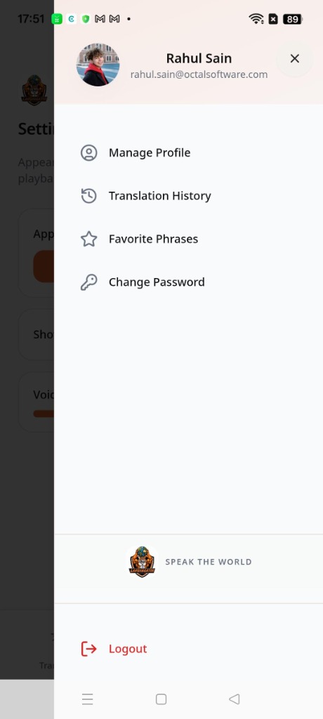 Languagator Profile screen
