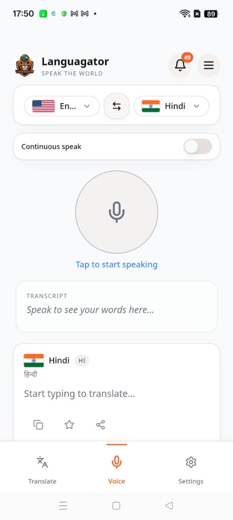 Languagator Voice screen